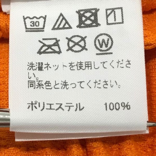HOMME PLISSE ISSEY MIYAKE(イッセイミヤケオムプリッセ