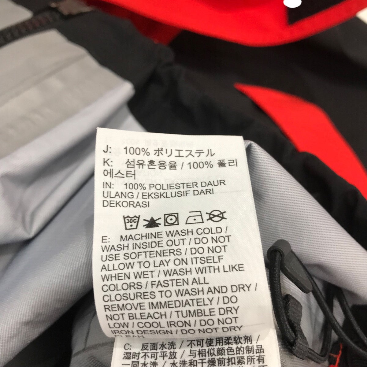 NIKE ACG(ナイキエーシージー) ゴアテックスマウンテンパーカー