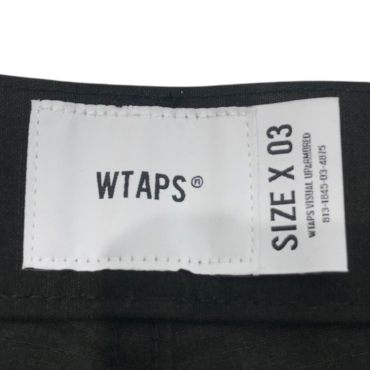 WTAPS(ダブルタップス) 「JUNGLE STOCK TROUSERS NYCO．RIPSTOP