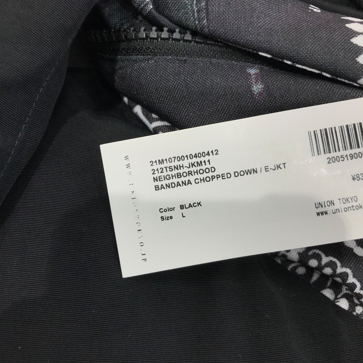 NEIGHBORHOOD(ネイバーフッド) 「BANDANA CHOPPED DOWN E-JKT