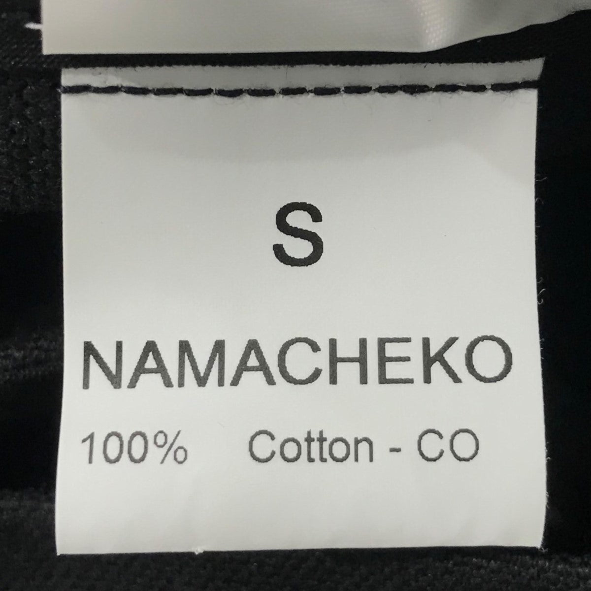 NAMACHEKO 「AN JACKET」ジャケットNS24 W112D 古着・中古-6枚目のアイテム画像