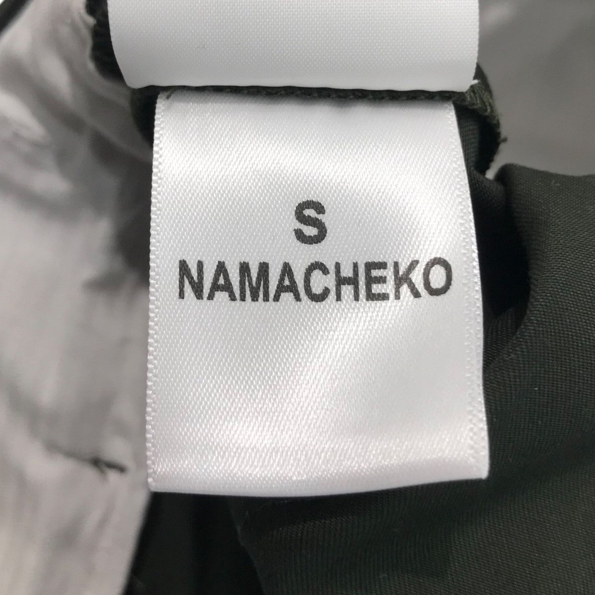 「ETANA TROUSER」裾ジップスラックス