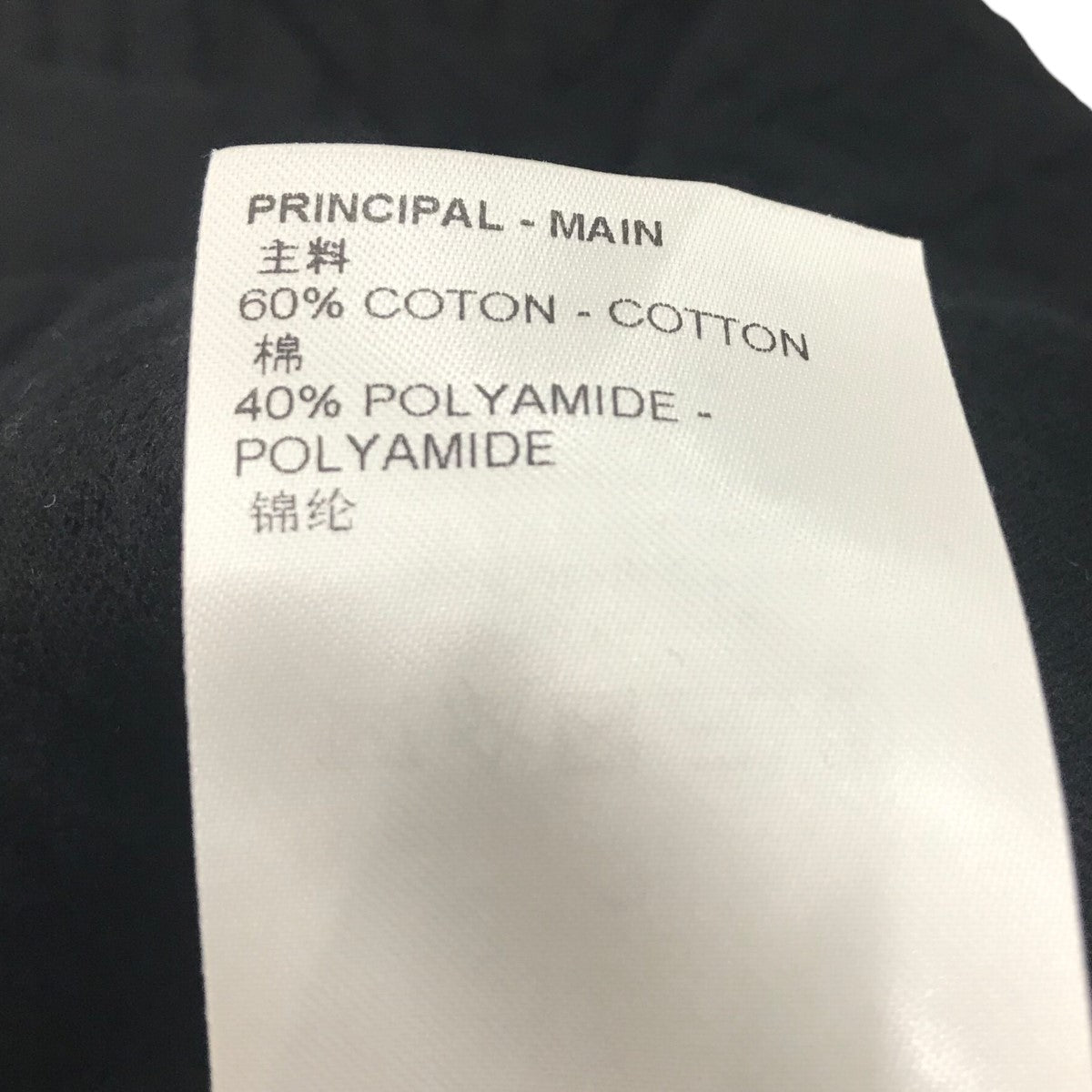楽天市場】モノグラム スウェット ルイヴィトンの通販