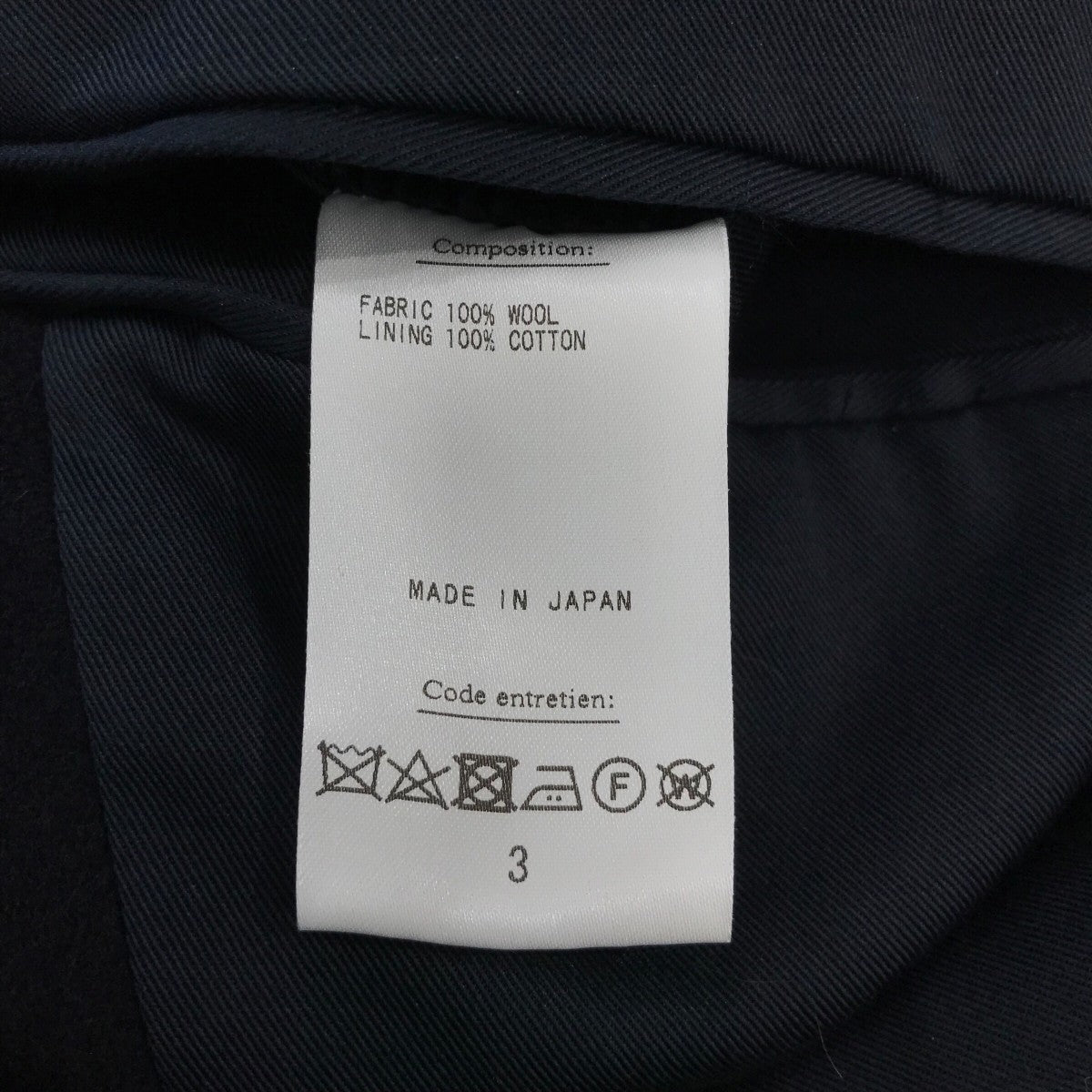 A．PRESSE(アプレッセ) 「Pea Coat」Pコート22AAP 01 09H 22AAP 01 09H