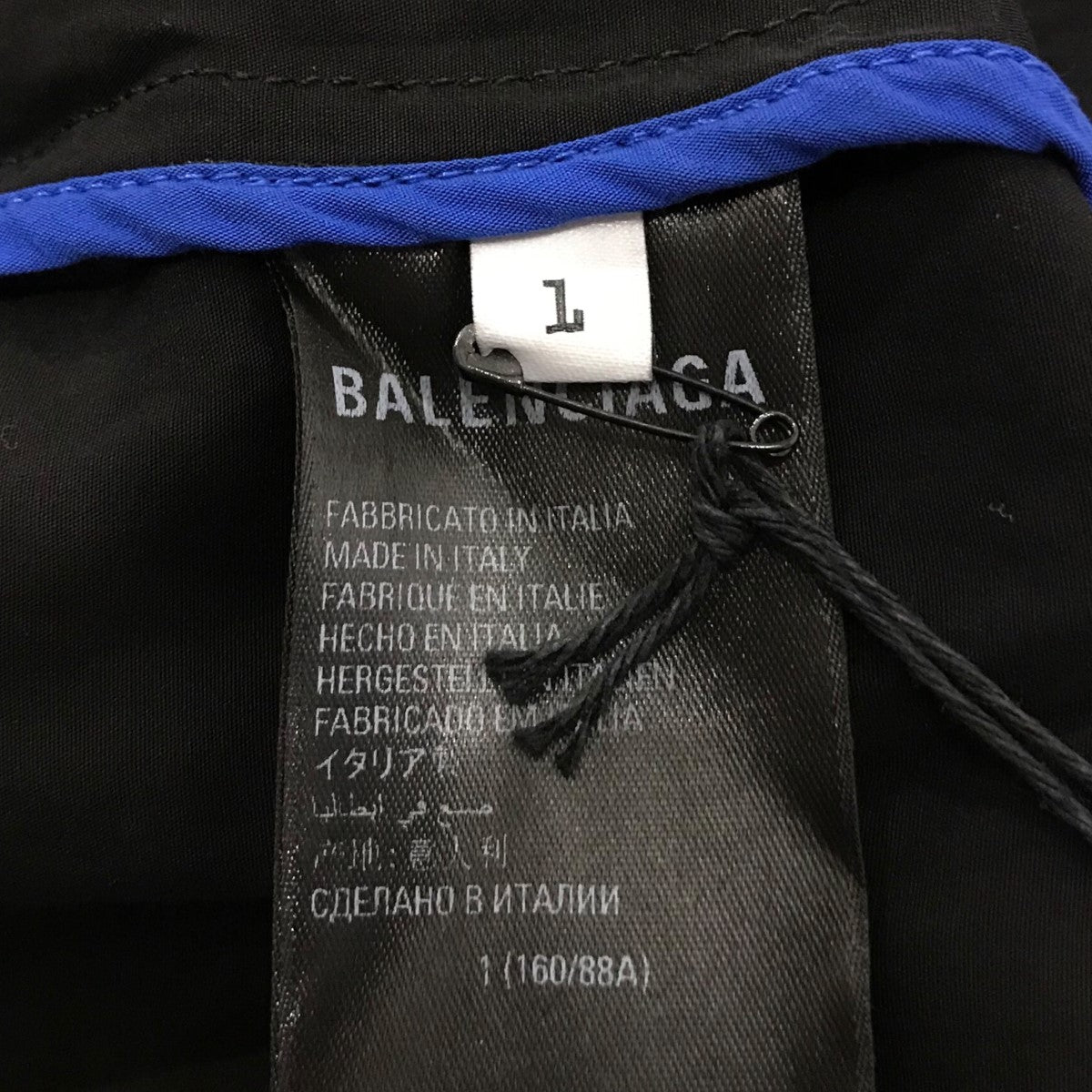 BALENCIAGA(バレンシアガ) 「3B SPORTS ICON TRACKSUIT