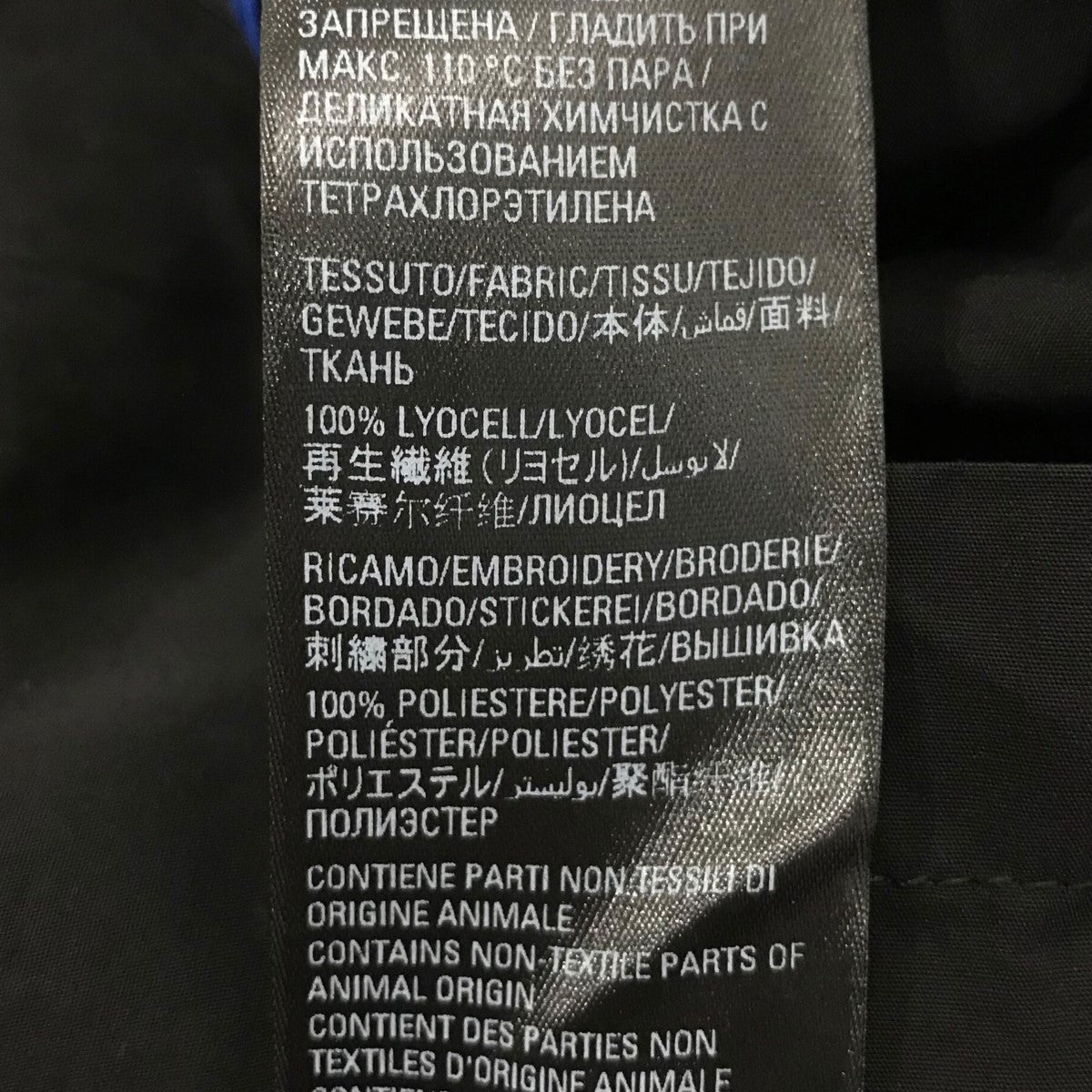 BALENCIAGA(バレンシアガ) 「3B SPORTS ICON TRACKSUIT