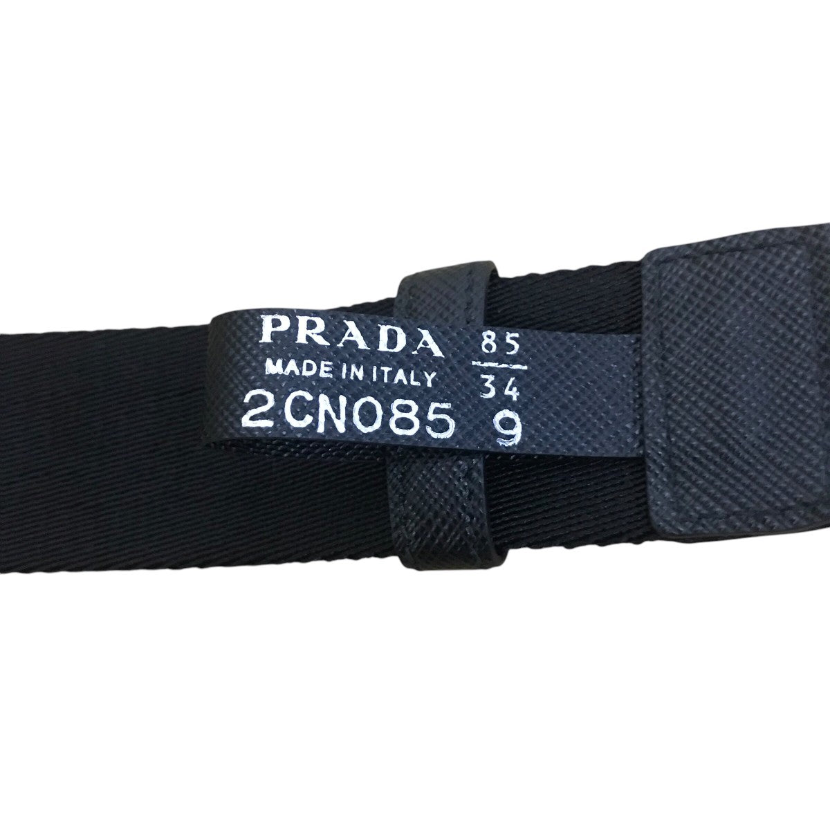 大幅値下げ　PRADA プラダ　ガチャベルト PRADA - プラダ PRADA ガチャベルト 白系 オフホワイト バックル