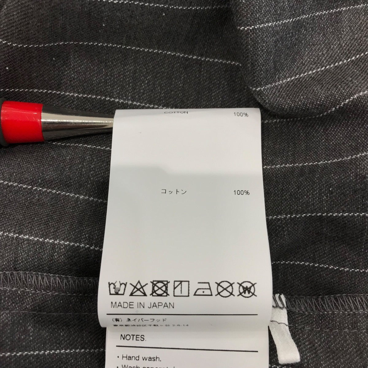 WTAPS(ダブルタップス) 「LEAGUE LS COTTON.FLANNEL.STRIPE WTAPS(ダブルタップス) 「LEAGUE LS COTTON.FLANNEL.STRIPE