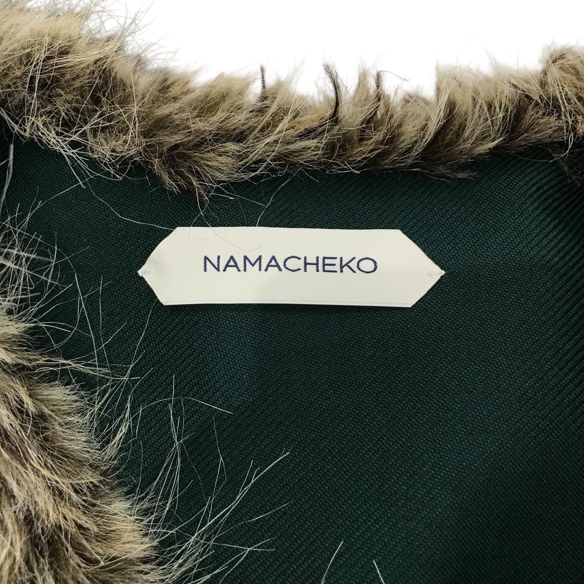 NAMACHEKO(ナマチェコ) 「BARBARA FUR VEST」リバーシブルベスト