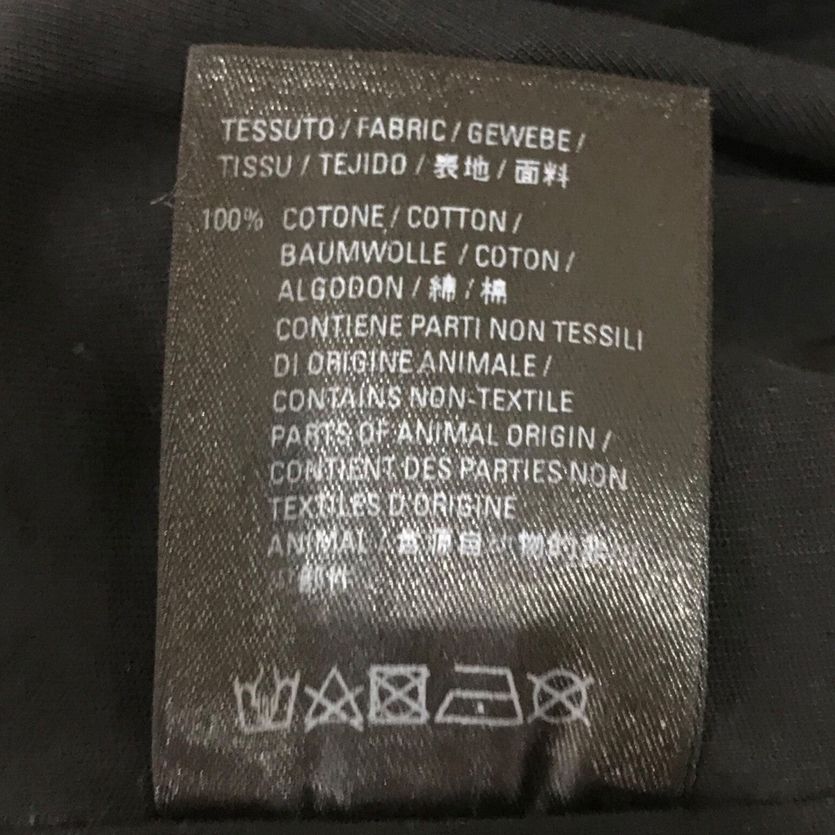 BALENCIAGA(バレンシアガ) ダメージ加工オーバーサイズジャージ