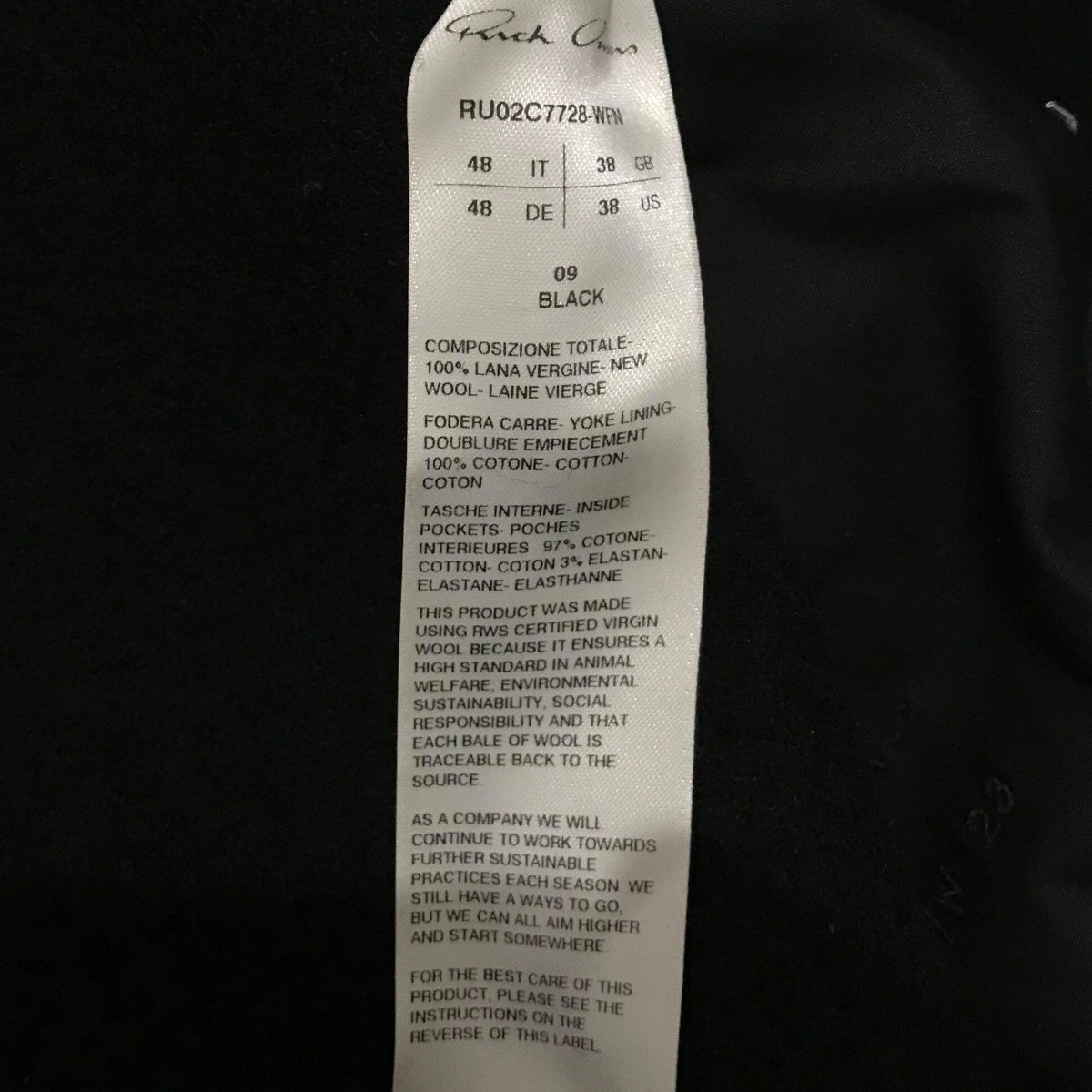 Rick Owens BABEL シャツ サイズ48 RICK OWENS(リックオウエンス) Babel Snapfront Jacketナイロン