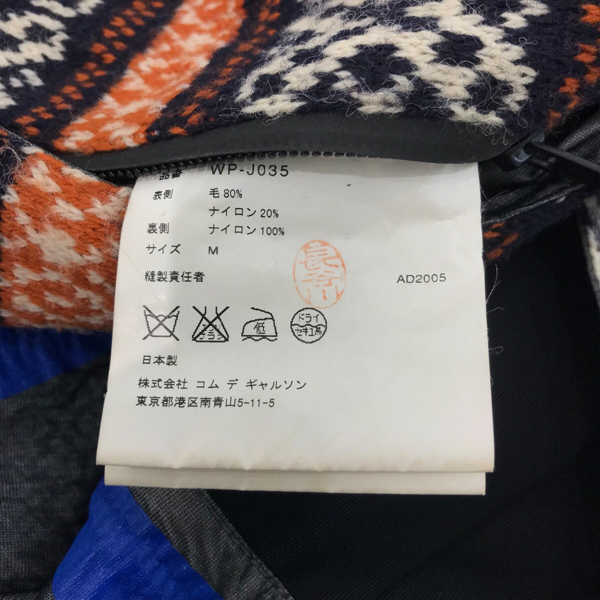 パクボゴム まとめ売り aspire (アスパイアー) Paradox designed by NONAME