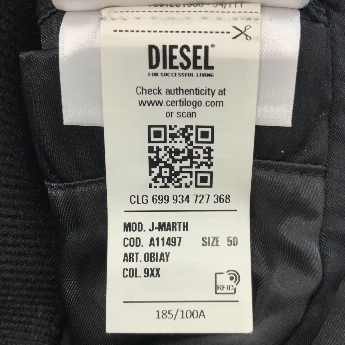 DIESEL(ディーゼル) 「23AWJ-Marth」Dロゴサテンブルゾン0BIAY 0BIAY