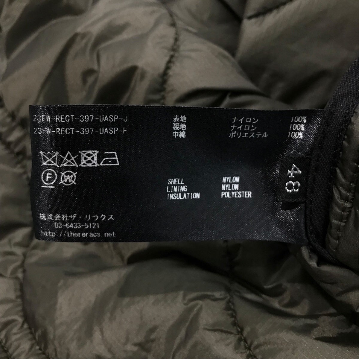 THE RERACS(ザリラクス) キルティングコート23FW RECT 397 UASP J/23FW