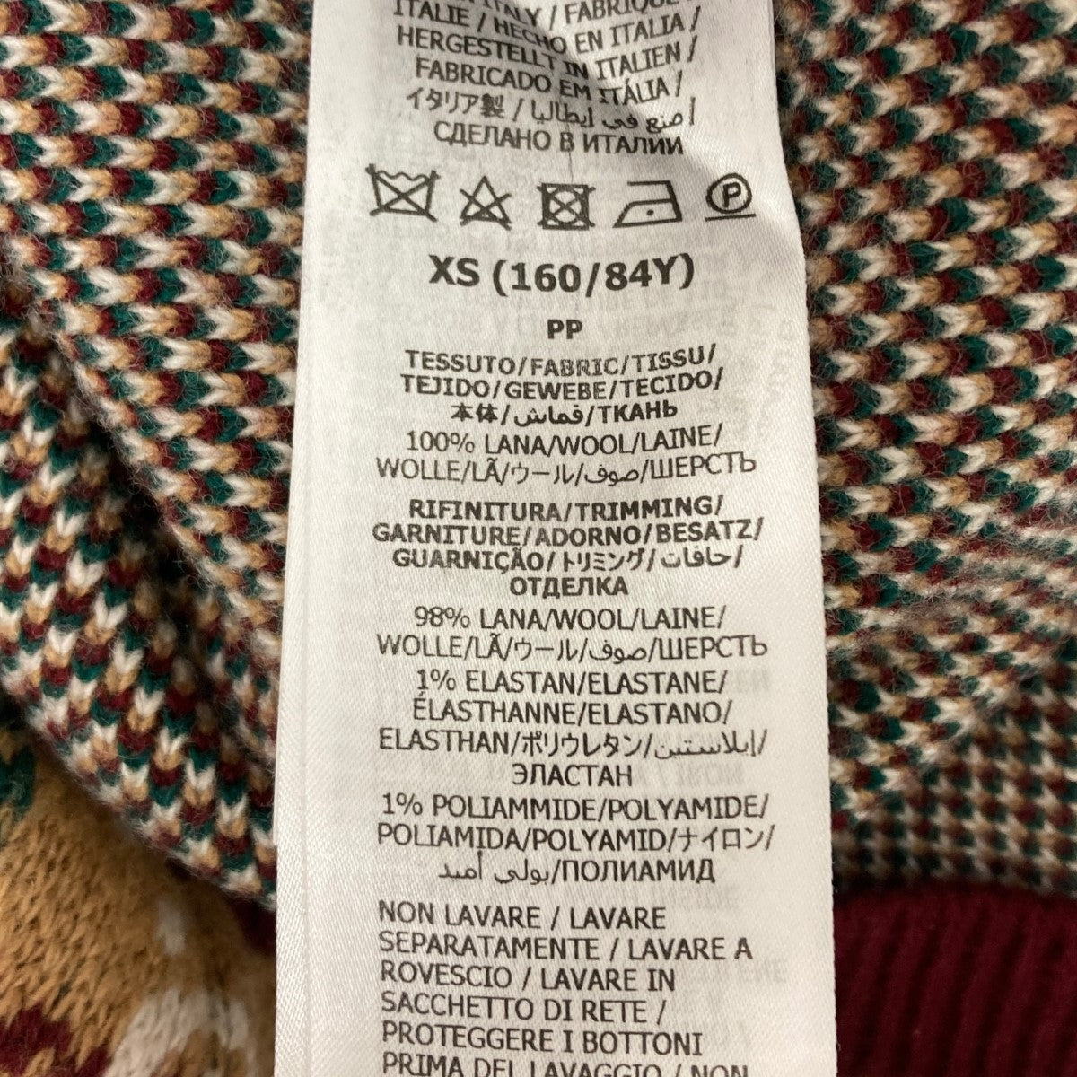 GUCCI(グッチ) GGロゴニットワンピース 731587 ベージュ×レッド