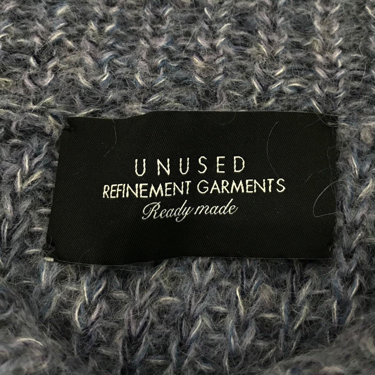 UNUSED モヘアニットカーディガン グレーサイズ3 【中古】UNUSED “アン