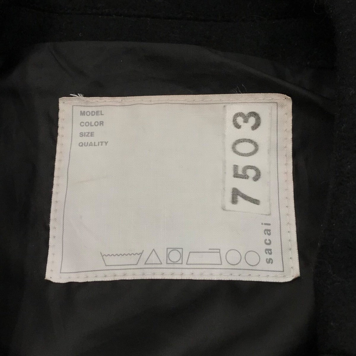 sacai(サカイ) 24AW「SAMPLE品 Wool Melton x Nylon Twill