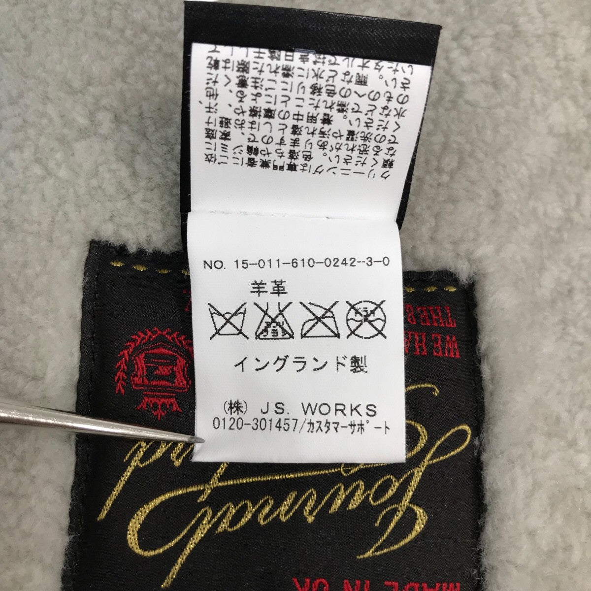 値下げ！ジャーナルスタンダード 総ムートンジャケット ムートンジャケット メンズ レディース[品番：LU000013476
