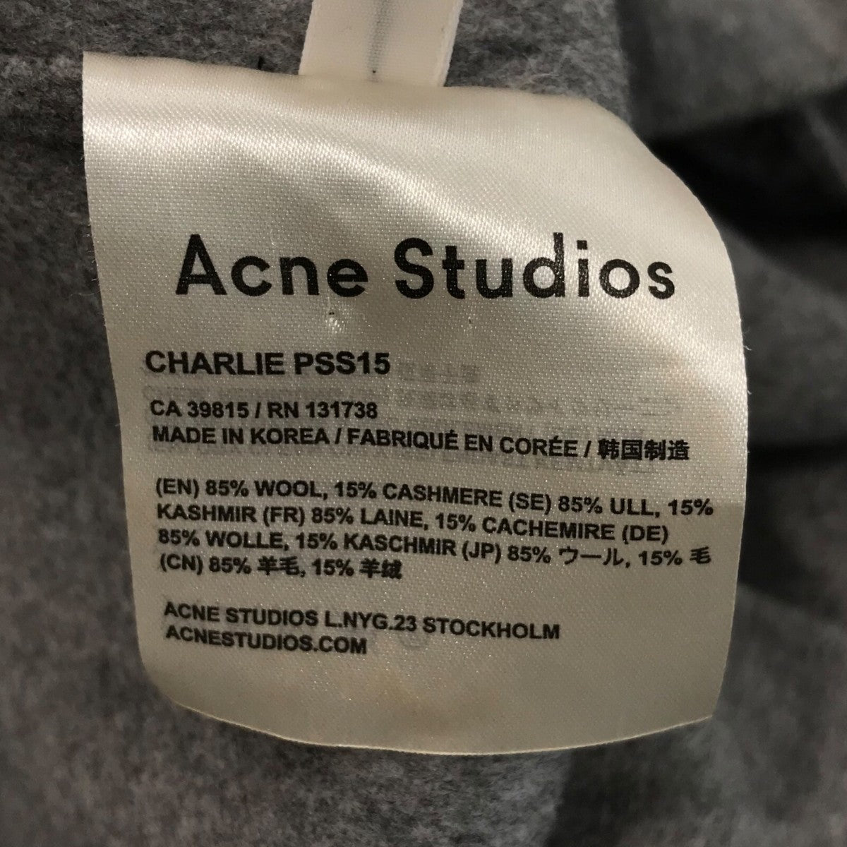 ACNE STUDIOS(アクネストゥディオズ) 「CHARLIE」カシミア混ウール