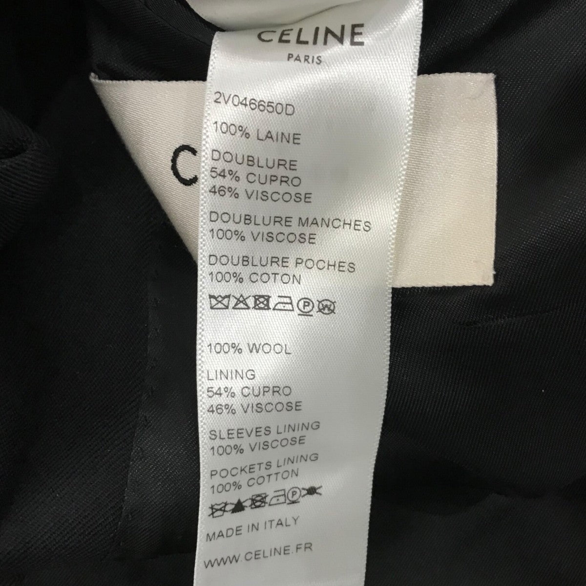 CELINE セットアップスーツ2V046650D/2P085650D 古着・中古-7枚目のアイテム画像