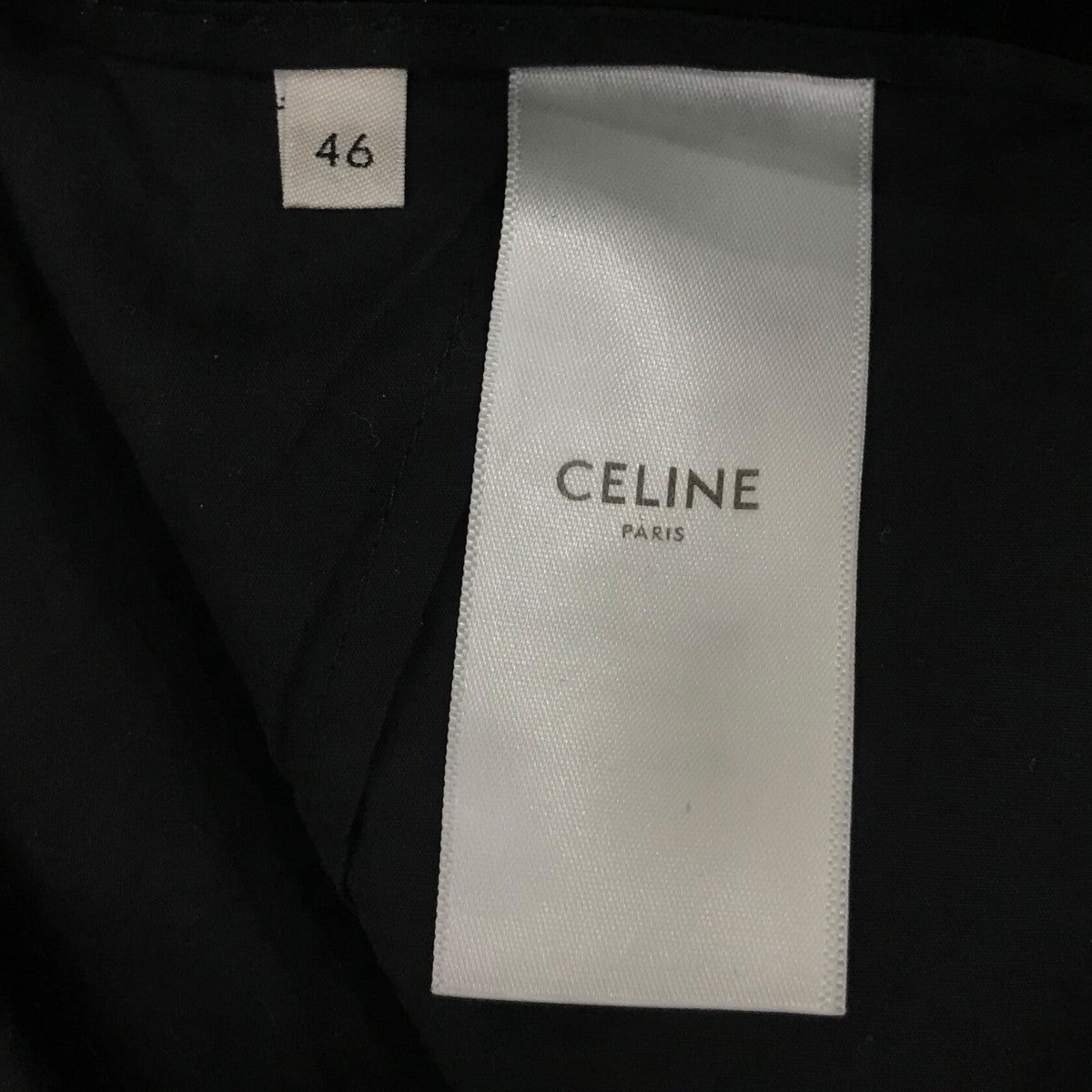 CELINE セットアップスーツ2V046650D/2P085650D 古着・中古-8枚目のアイテム画像