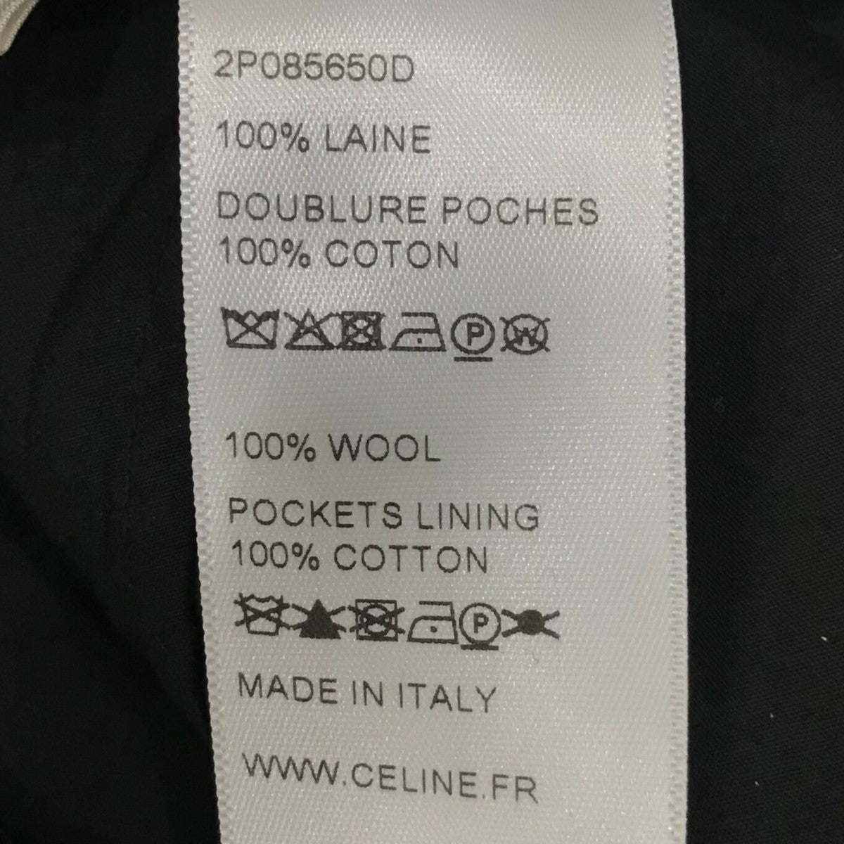 CELINE セットアップスーツ2V046650D/2P085650D 古着・中古-9枚目のアイテム画像