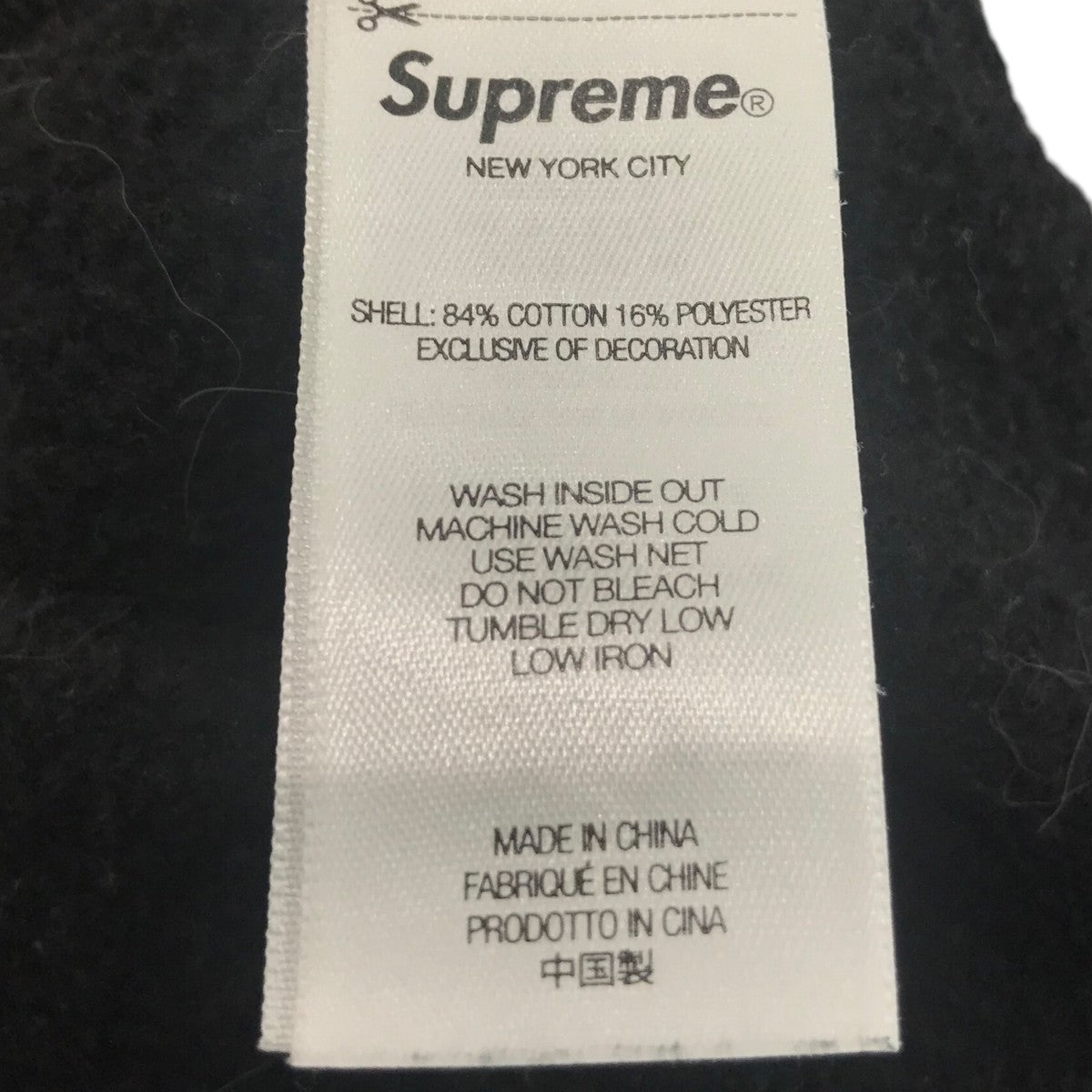 Supreme(シュプリーム) 24AW「Love Cash Hooded Sweatshirt