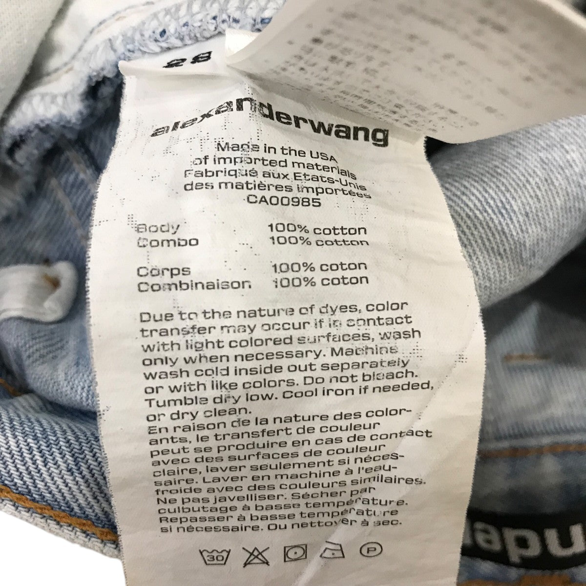 Under Coverism アンダーカバー ワンピース シフォン シャギー 1 rienda | サマーシャギーknitコンビフレアOP (ワンピース(ミニ