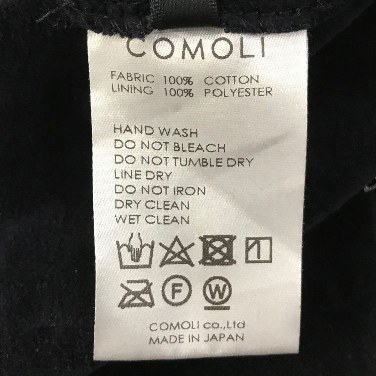 COMOLI(コモリ) 22AWベロアトラックパンツW03 05010 W03 05010