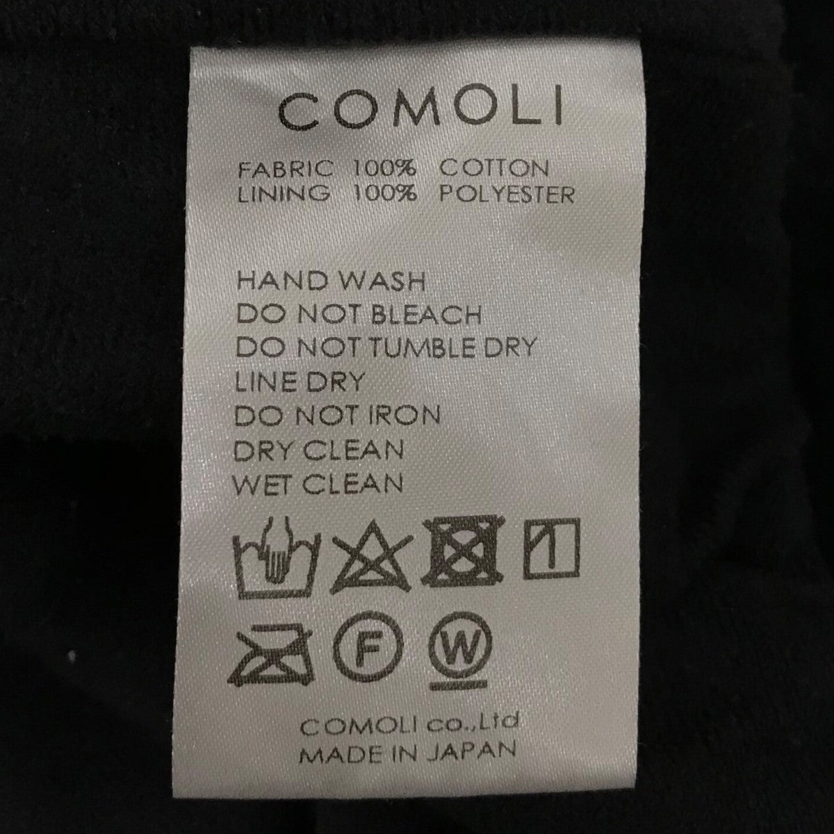 COMOLI(コモリ) 22AWベロアトラックジャケットW03 05009 W03