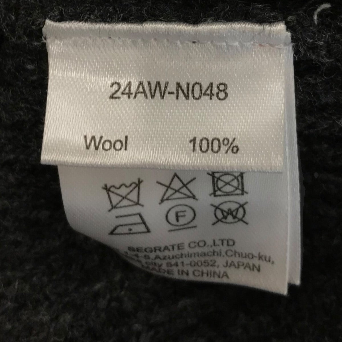 NKNIT(ンニット) 24AWジップアップニット24AWN048 24AWN048