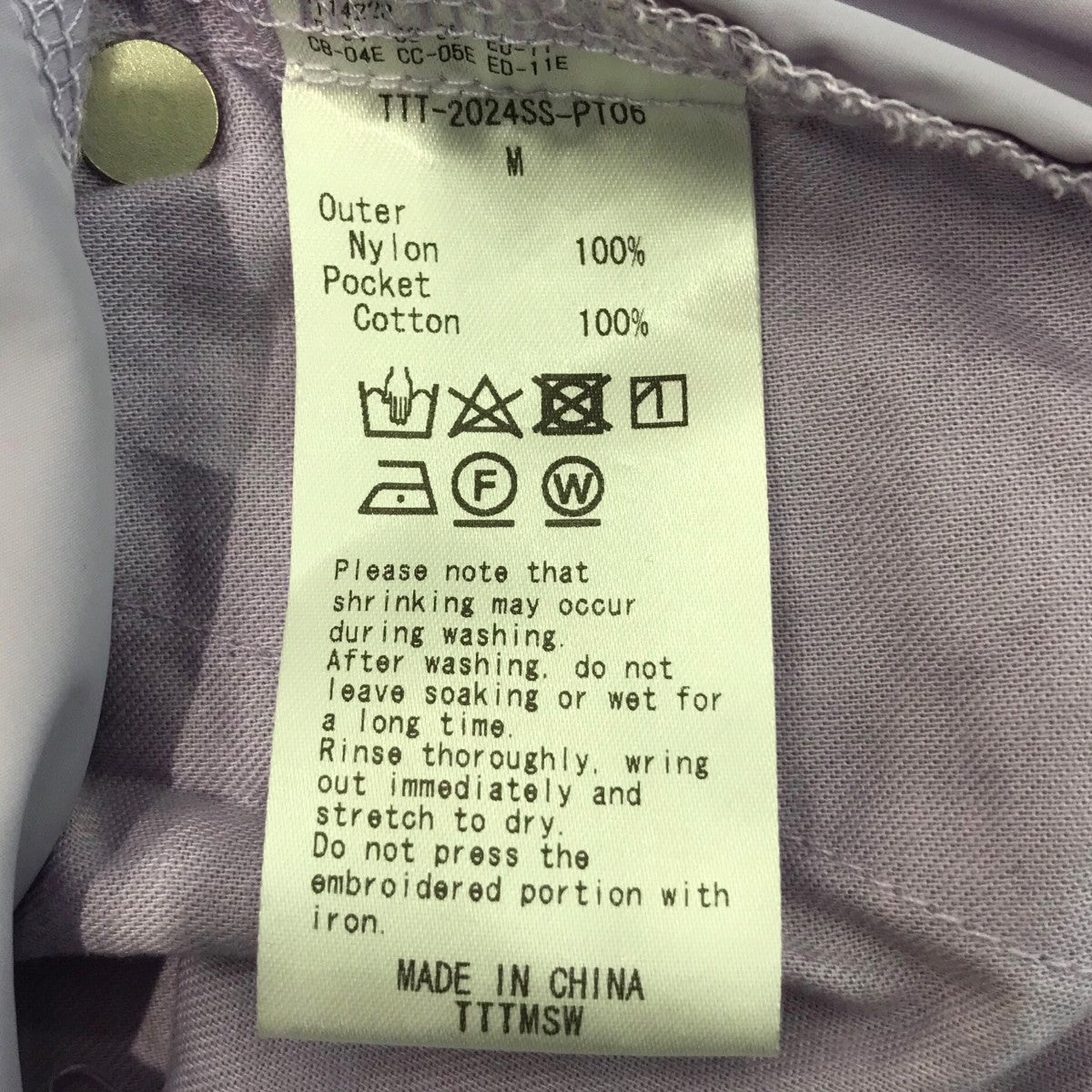 TTT MSW(ティーモダンストリートウエア) 24SS「New standard wide