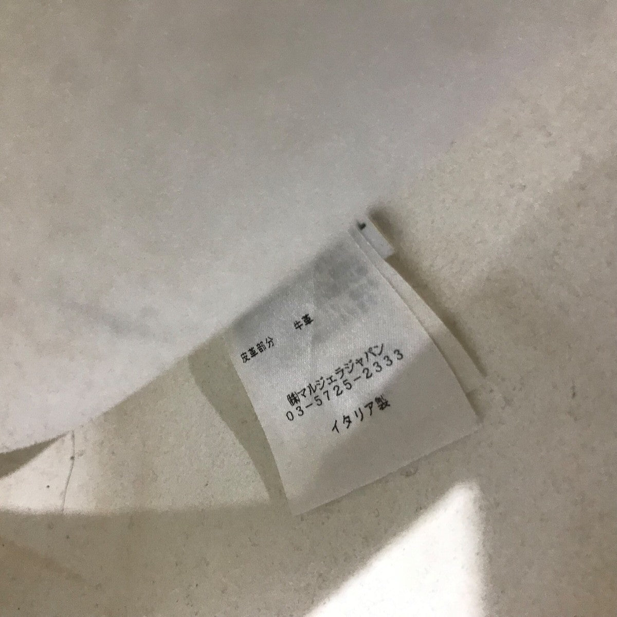 ショルダーバッグS41WG0055