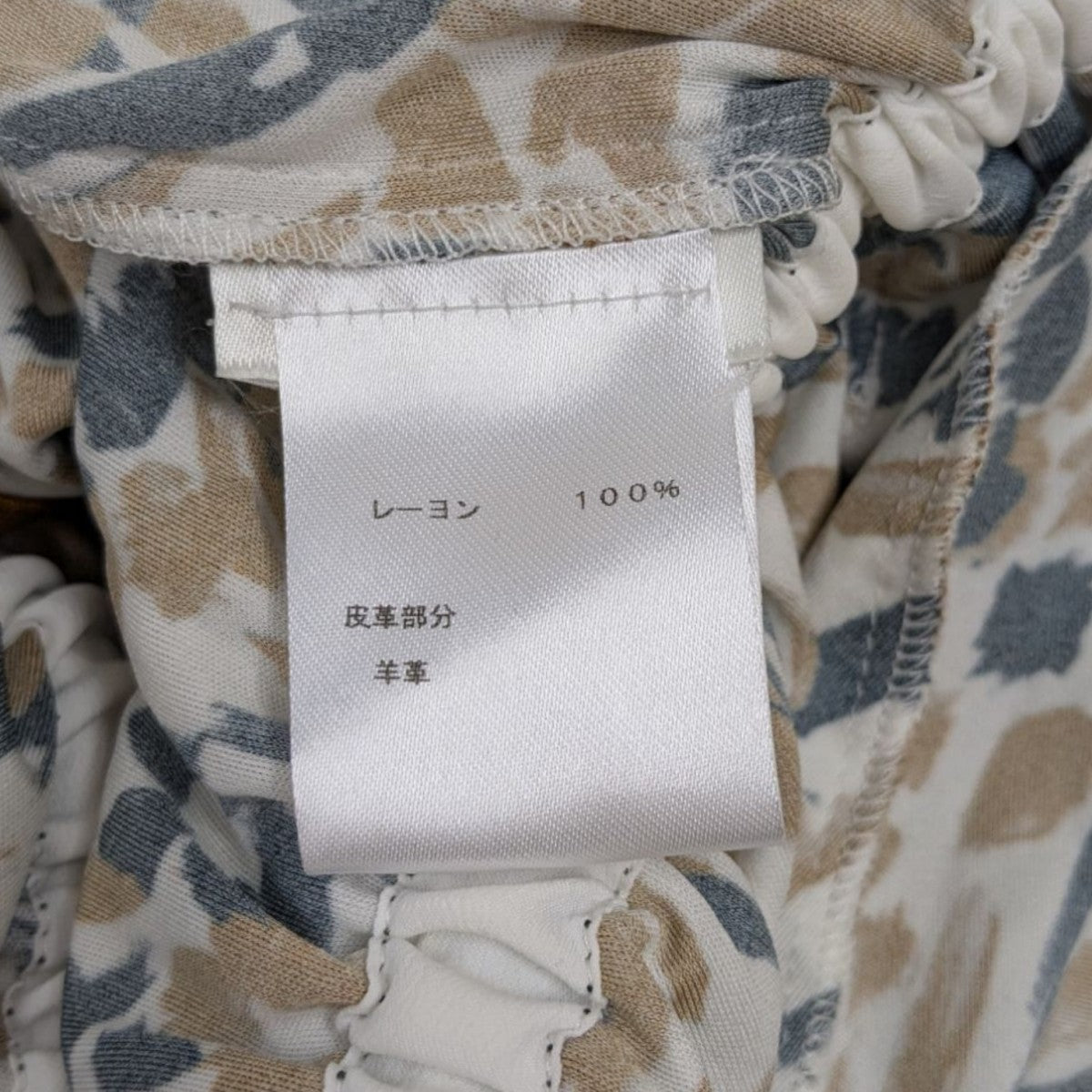 LOUIS VUITTON 総柄ワンピースFHDR45PAJ 古着・中古-7枚目のアイテム画像