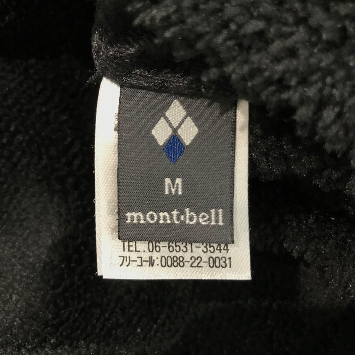 mont-bell リバーシブルジャケット ネイビー/ターコイズ　レディース　M ライトシェルジャケット Women's ｜ オリジナルプリント ｜ モンベル