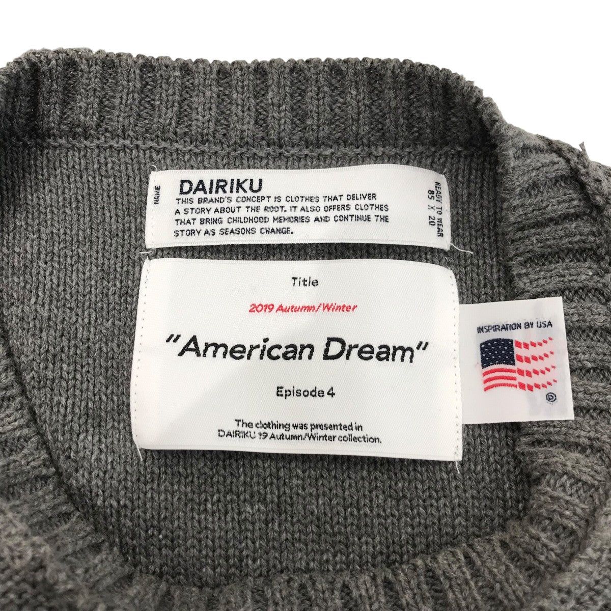 DAIRIKU(ダイリク) 22AW「American Dreaminside-out Knit