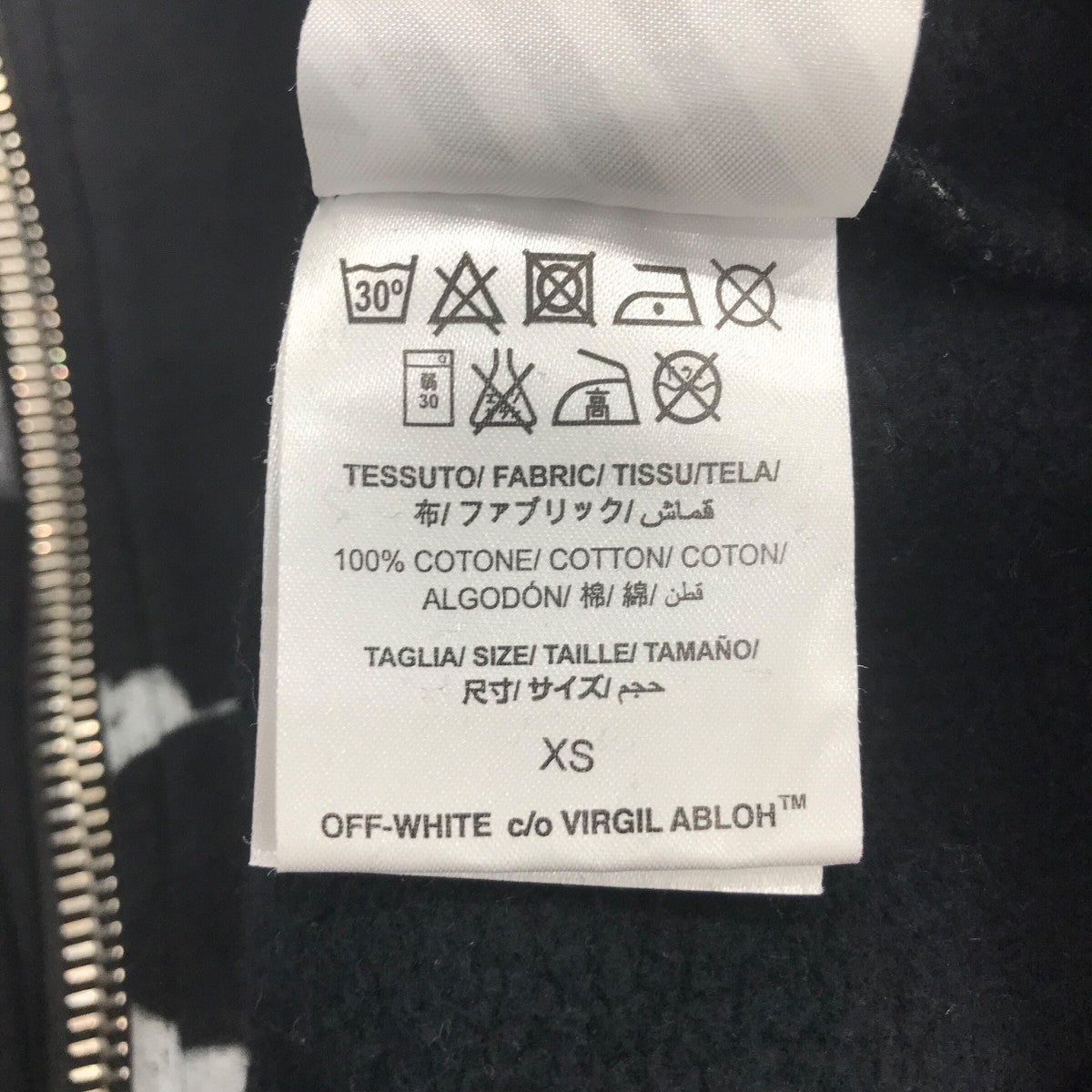 【Off White】 ペイント スクリプト OTH パーカー Off-Whiteスプレーペイントプルオーバーフードパーカー ブラック