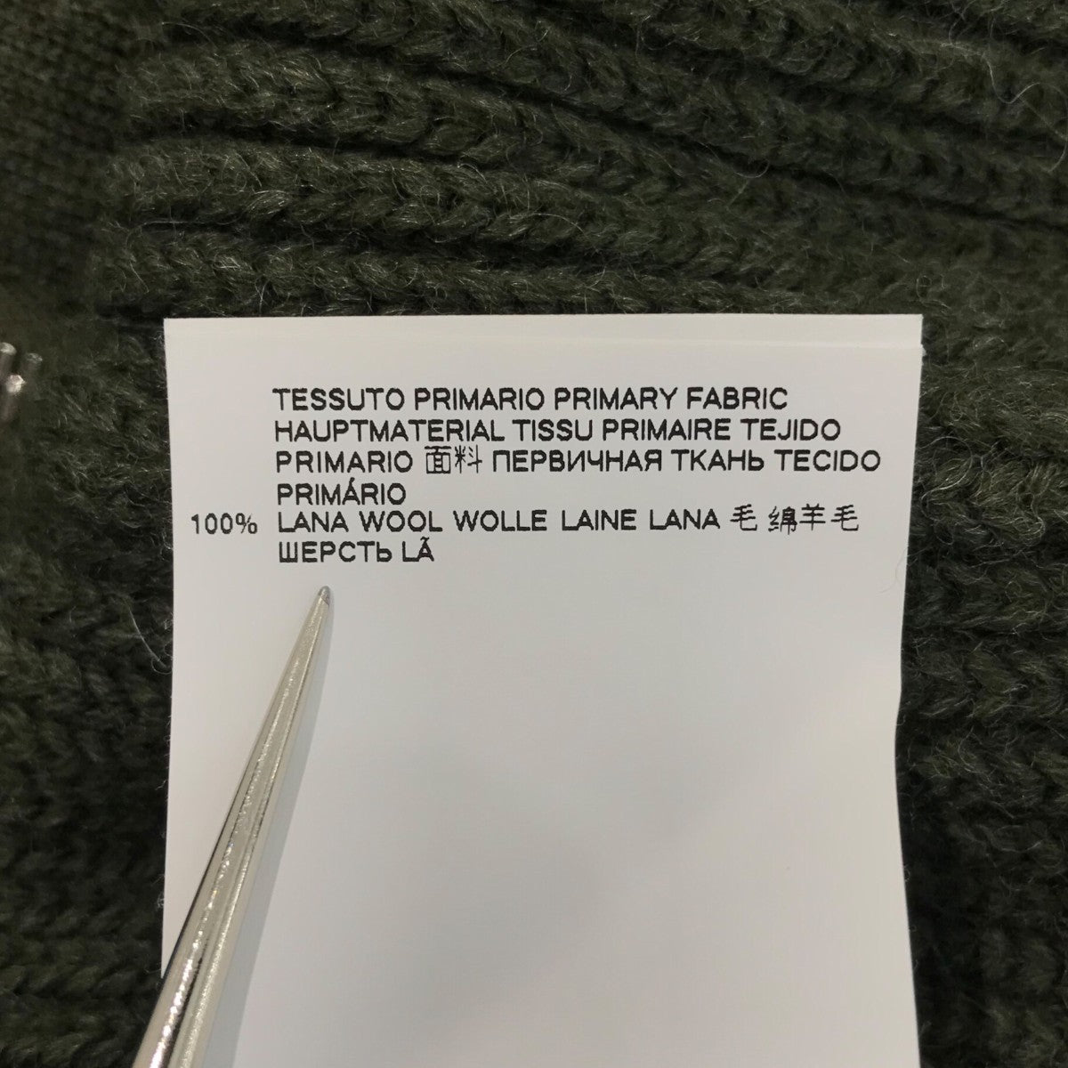 マルタンマルジェラ14 ストール 楽天市場】MAISON MARGIELA メゾンマルジェラ 4 14 マフラー