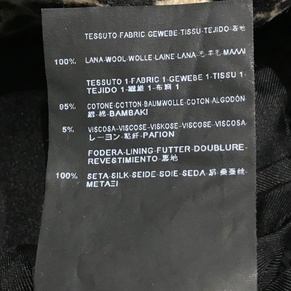 Saint Laurent Paris(サンローランパリ) ベイビーキャット柄