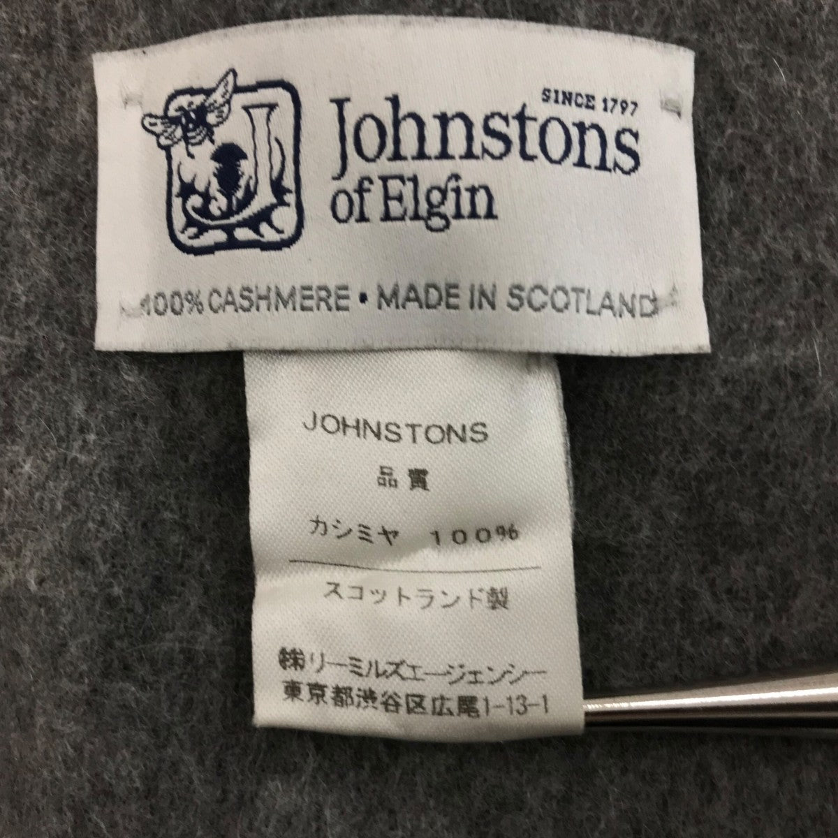 JOHNSTONS OF ELGIN(ジョンストンズオブエルガン) 大判ダブル