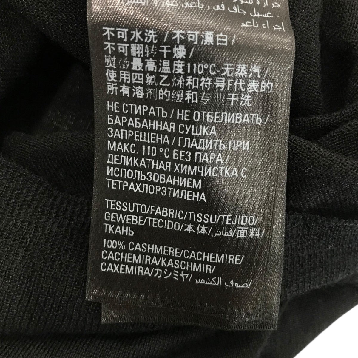 BALENCIAGA(バレンシアガ) タートルネックニット725402 725402