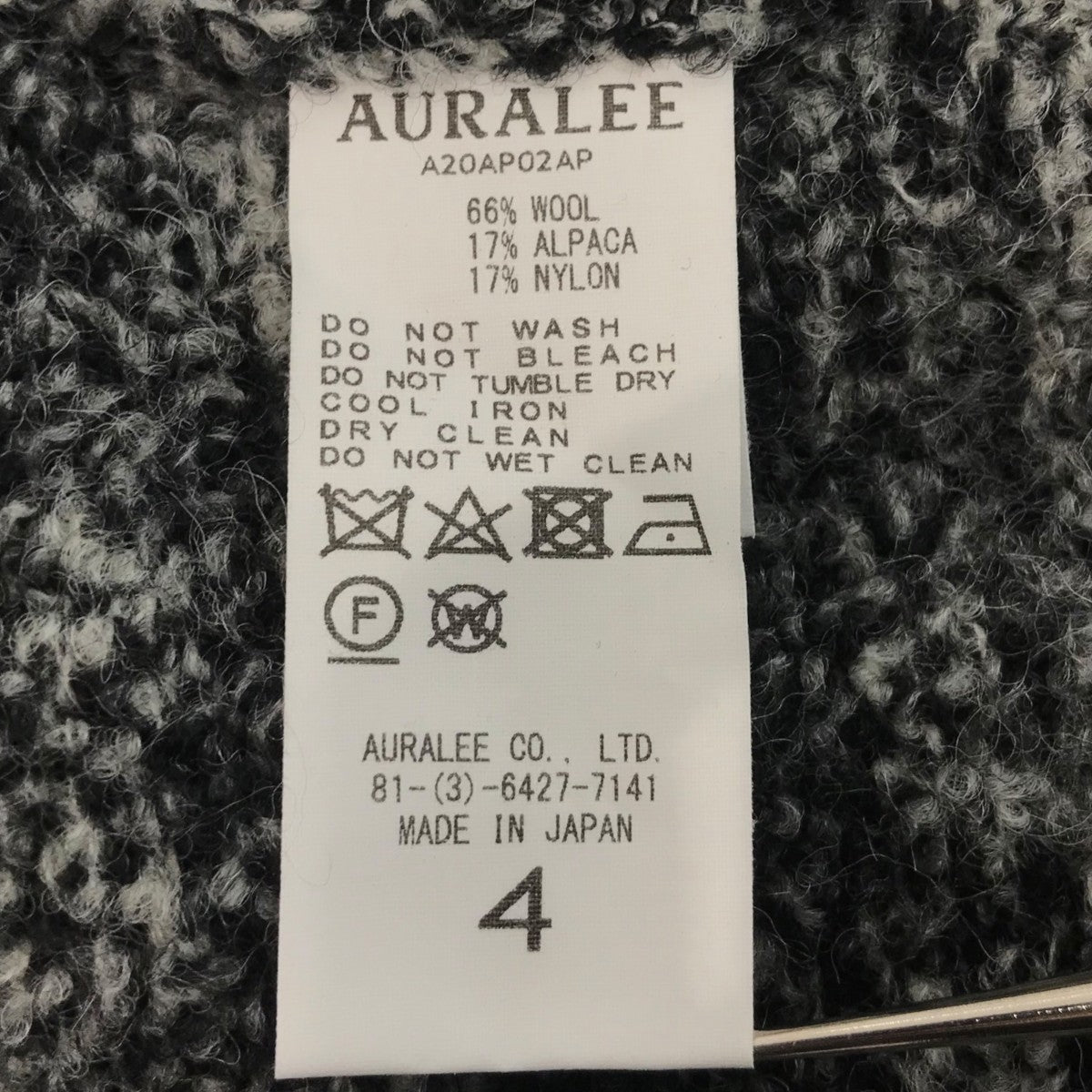 AURALEE 22aw ウールアルパカニット 3 グレー AURALEE(オーラリー) 「WOOL ALPACA FELT KNIT KNIT P O」ウール