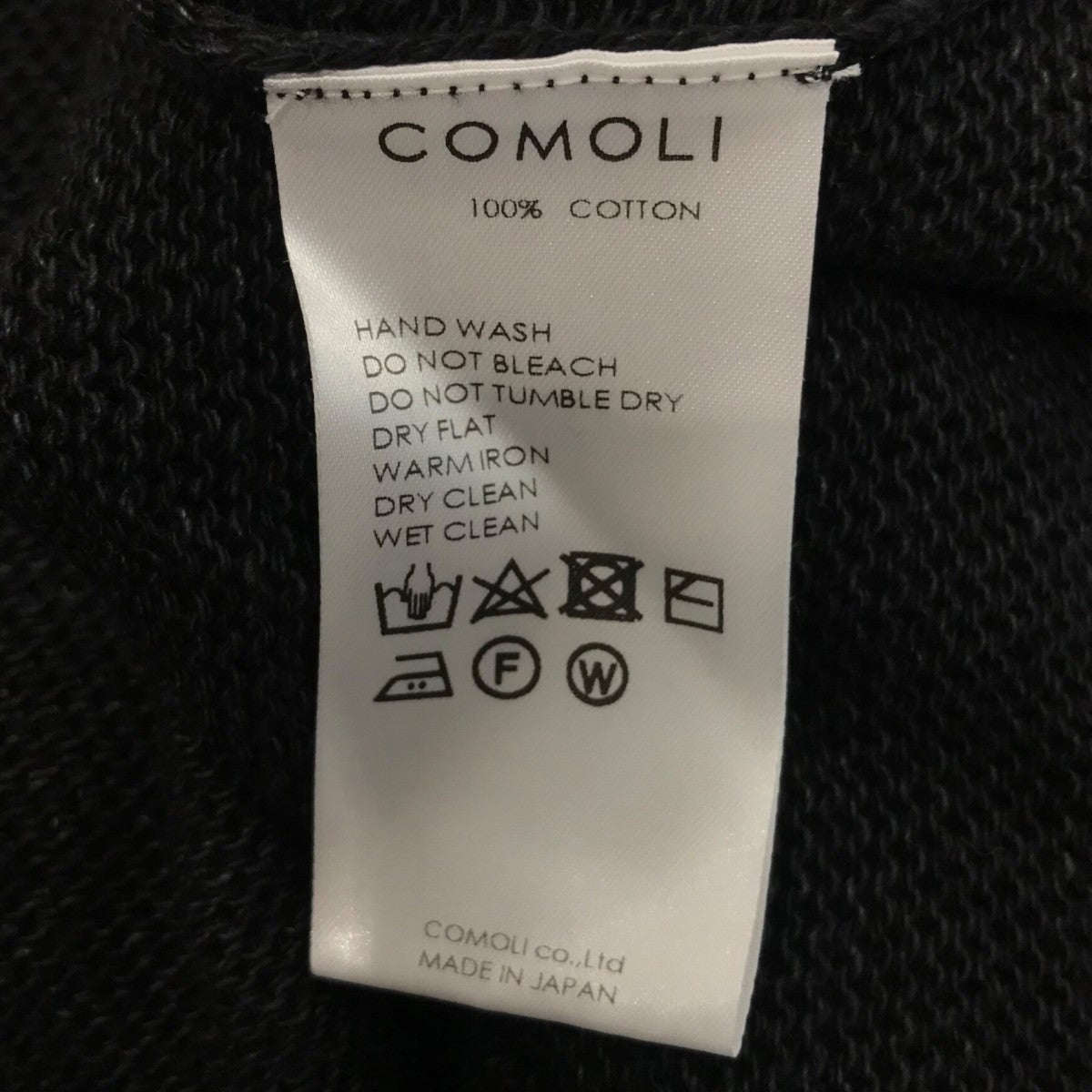 COMOLI(コモリ) 7Gコットン ニットカーディガンX01 06011 X01