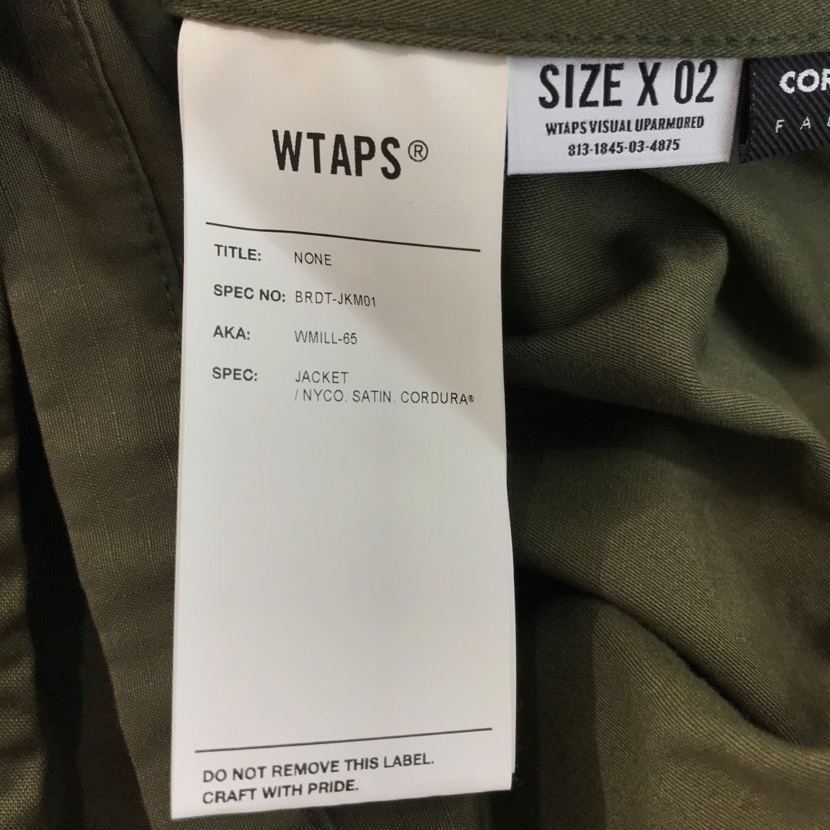 WTAPS(ダブルタップス) 「WMILL-65 JACKET. NYCO. SATIN WTAPS(ダブルタップス) 「WMILL-65 JACKET. NYCO. SATIN