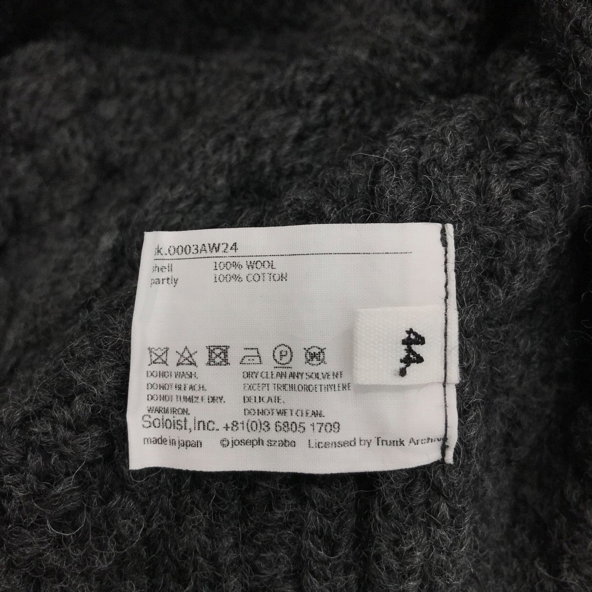 TAKAHIROMIYASHITA TheSoloIst．(タカヒロミヤシタザソロイスト) 24AW