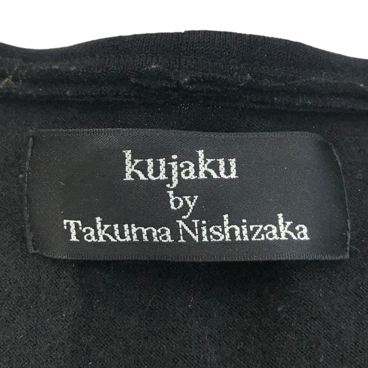 kujaku(クジャク) ニットロングスリーブTシャツ ブラック｜【公式