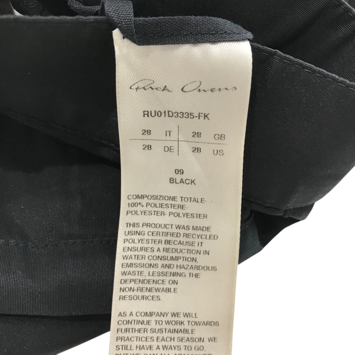 Rick Owens ブラックパンツ 46 楽天市場】リックオウエンス Rick Owens サイズ:46 RU01E5378-FT