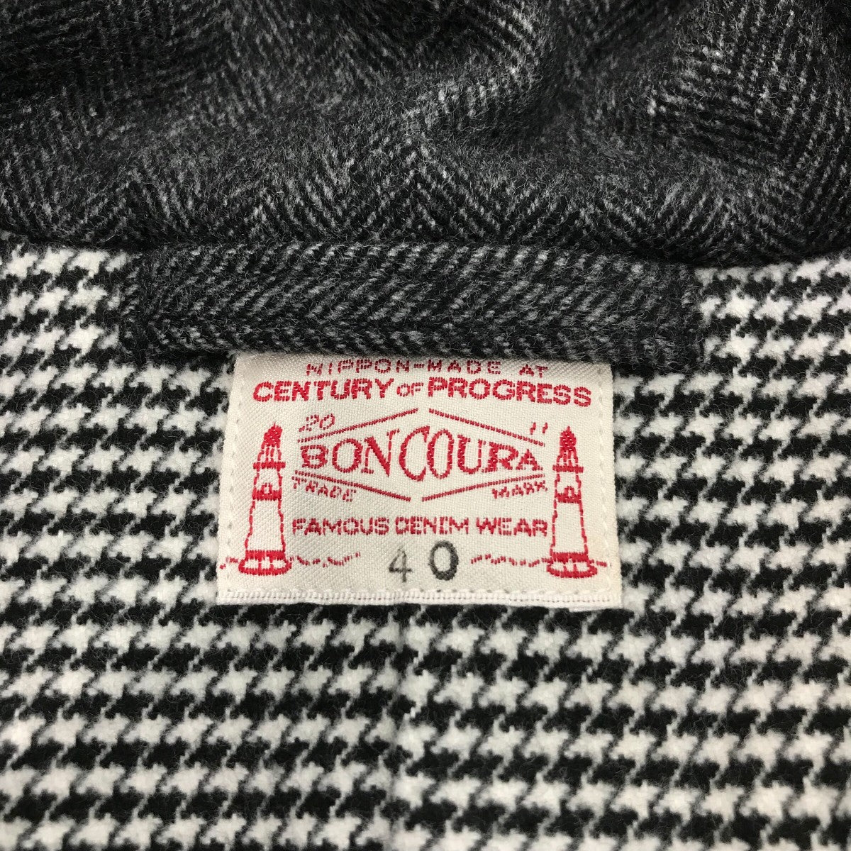 美品⭐️BONCOURA ボンクラ ショップコート ヘリンボーン 40 L相当 BONCOURA(ボンクラ) ヘリンボーンPコート グレー サイズ 40