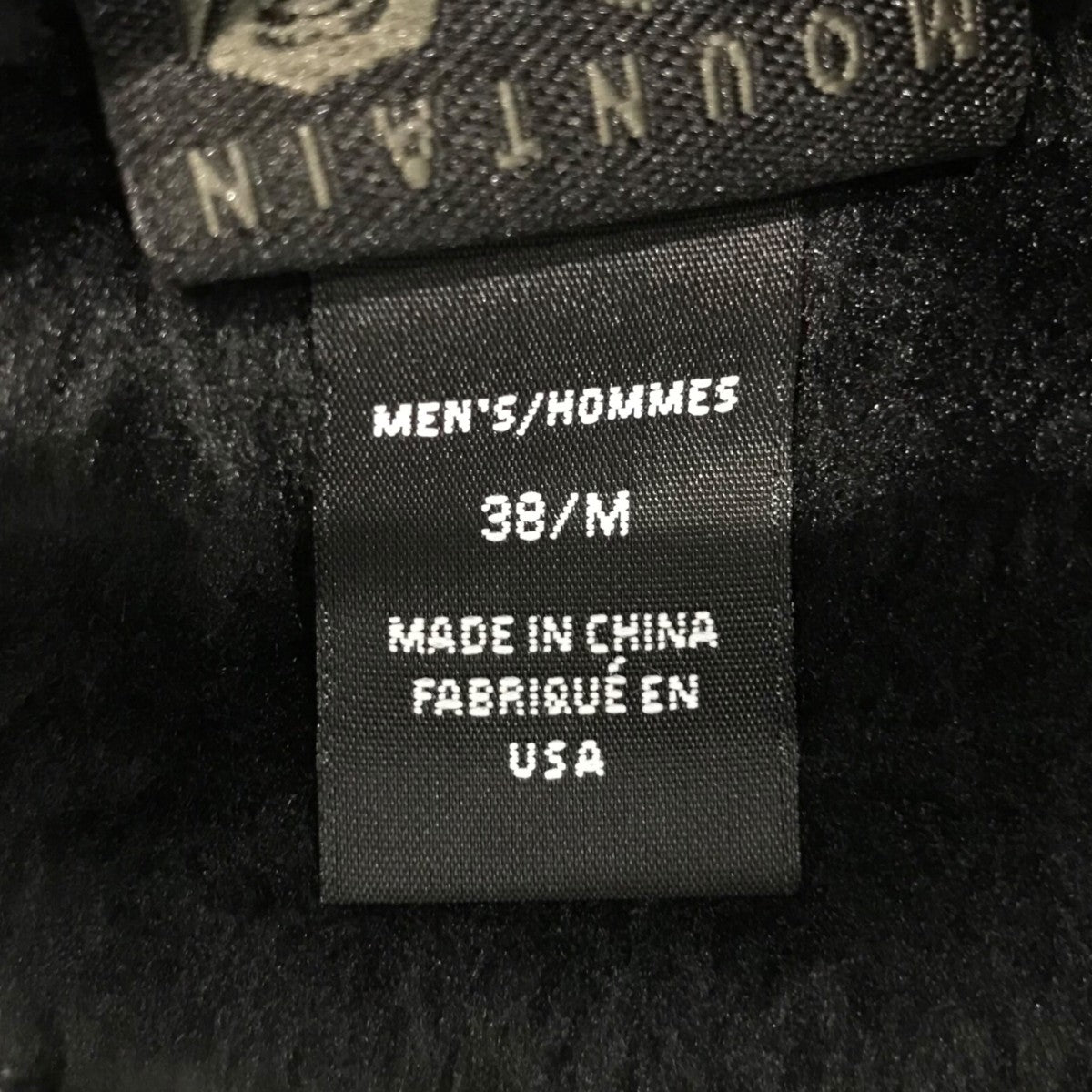 MOUNTAIN HARD WEAR×N．HOOLYWOOD 「別注ポーラテックハイロフト