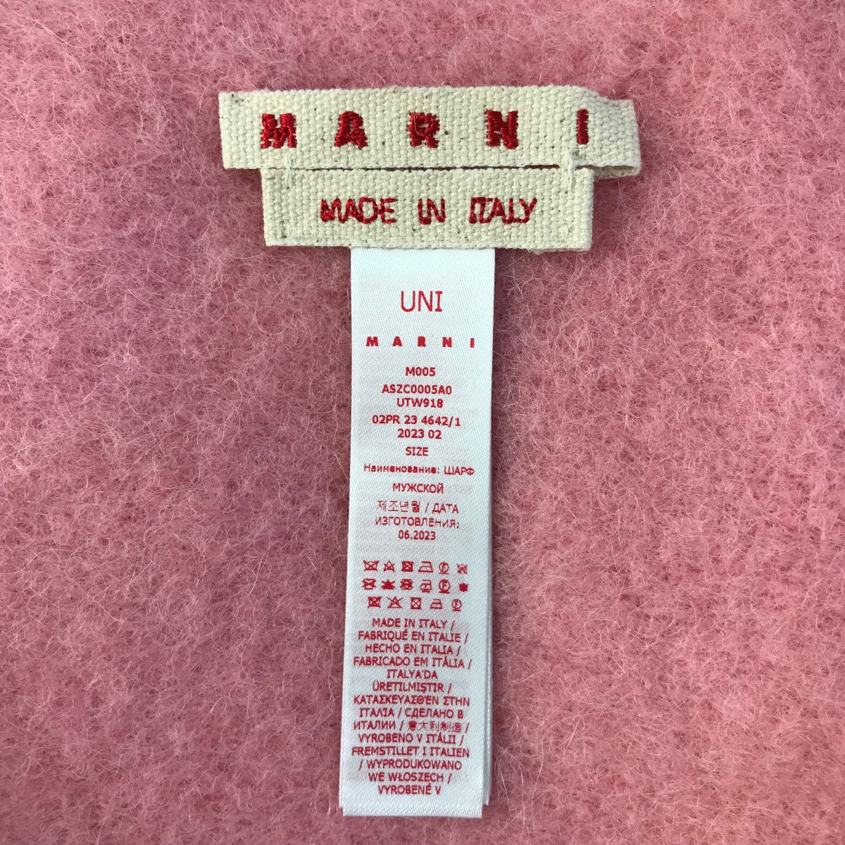 MARNI(マルニ) 23AWアルパカラベルロゴマフラーASZC0005A0